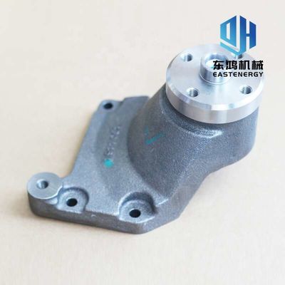 Cummins Motor Soğutma Fanı Kasnak Braketi 4934464 ISF3.8 Modeli