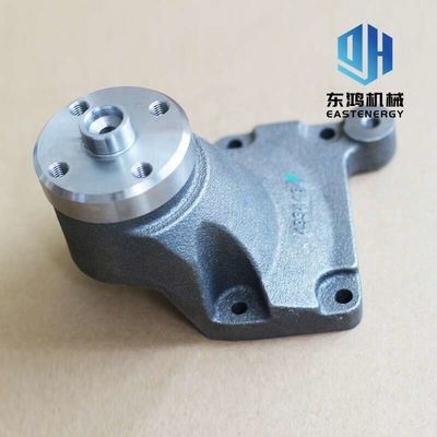 Cummins Motor Soğutma Fanı Kasnak Braketi 4934464 ISF3.8 Modeli