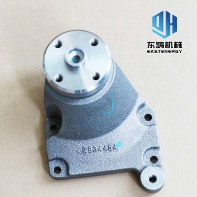 Cummins Motor Soğutma Fanı Kasnak Braketi 4934464 ISF3.8 Modeli