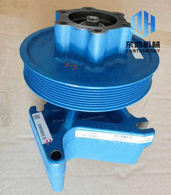 PC450-7 Ekskavatör Motor Parçaları, M11 3103513 Cummins Fan Hub Düzeneği