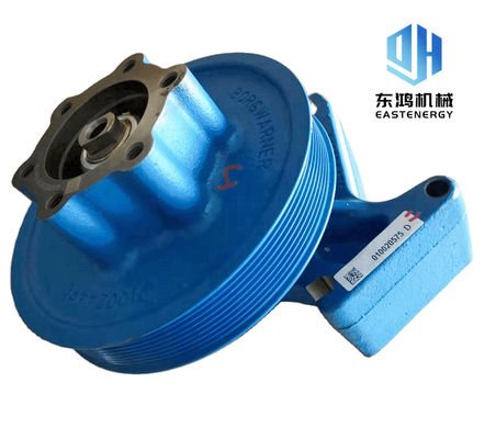 PC450-7 Ekskavatör Motor Parçaları, M11 3103513 Cummins Fan Hub Düzeneği