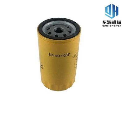 Yakıt Suyu Ayırıcı Filtre, 32/925994 Jcb Şanzıman Yağ Filtresi P551425